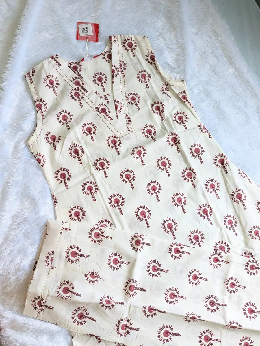 Slightly Off White Pure Cotton 2 PC Set